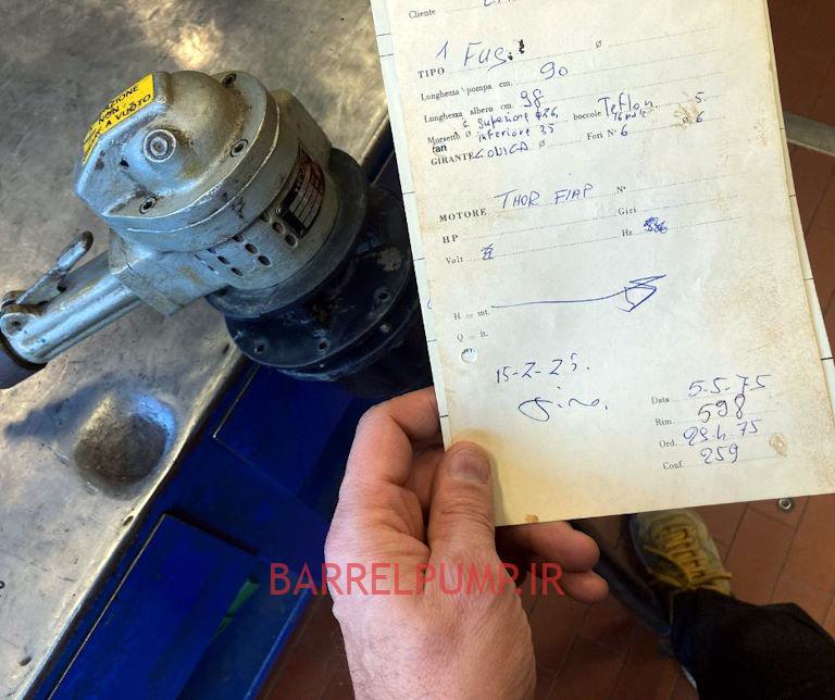 ارسال پمپ بشکه کش 50 ساله به کارخانه جهت تعمیر